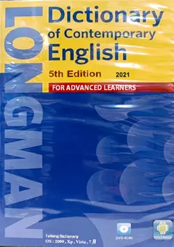 Longman Dictionary of Contemporary English 5th Edition نرم افزار دیکشنری لانگمن