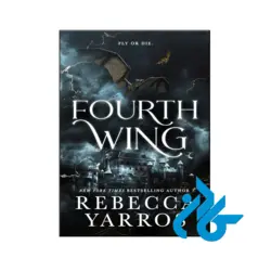 کتاب Fourth Wing (رمان بال چهارم)