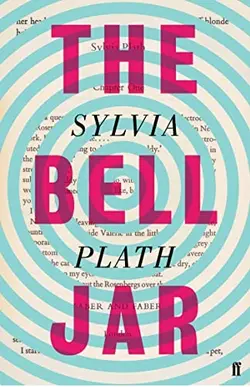 کتاب The Bell Jar (رمان کوزه زنگ)