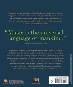 کتاب Music The Definitive Visual History