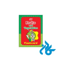 فلش کارت Fruits And Vegetables Flashcard (فلش کارت میوه و سبزیجات)