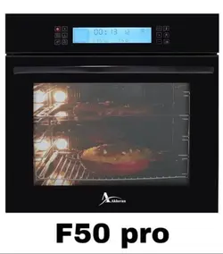 فر برقی توکار اخوان - مدل دو قلو F50-PRO