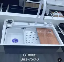 سینک ظرفشویی آبشاری استیل سفید پوست ماری