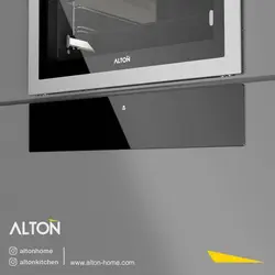 کشو گرم کن توکار آلتون D-500B