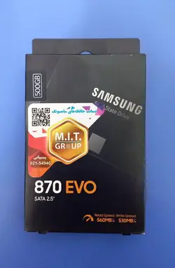 حافظه SSD SATA برند سامسونگ 500 گیگ مدل 870 EVO