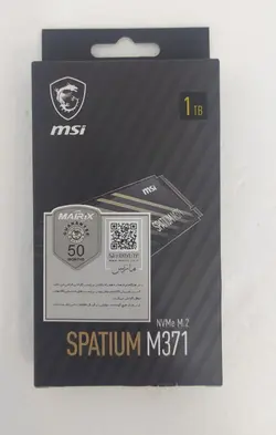 SSD MSI-اس اس دی اینترنال ام اس آی مدل SPATUIM M371 ظرفیت یک ترابایت