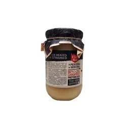 عسل خامه ای ارگانیک Honey Town