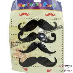 گریم سبیل چخماقی (4 مدل)