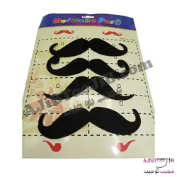 گریم سبیل چخماقی (4 مدل)