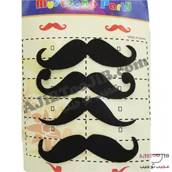 گریم سبیل چخماقی (4 مدل)