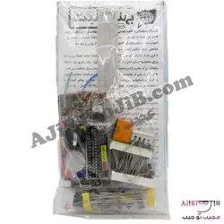 کیت ساعت، تقویم و تایمر پروگرامری