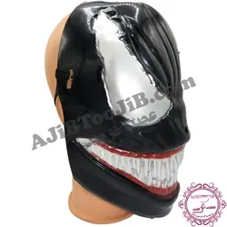 نقاب ونوم شرور