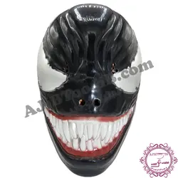 نقاب ونوم شرور