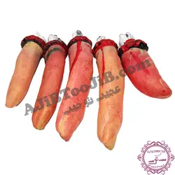انگشتان بریده خونی (هالووین)