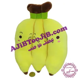 عروسک خوشه موزهای خندان