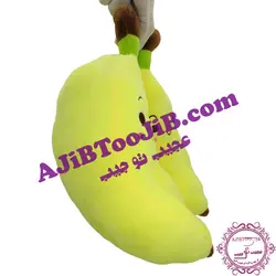 عروسک خوشه موزهای خندان