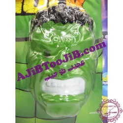 لباس هالک نیرومند (ست کامل)