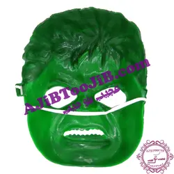 نقاب هالک سبز قدرتمند (سایز کوچک)