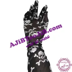 آستین و دستکش اسکلتی (جفتی)