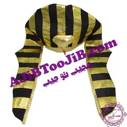کلاه سلطنتی فرعون مصر