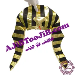 کلاه سلطنتی فرعون مصر