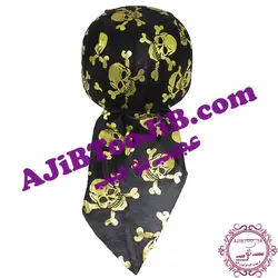 کلاه ملوان دزد دریایی