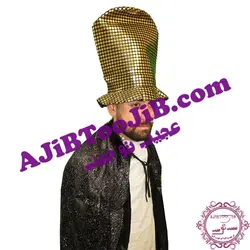 کلاه بلند دلقک طلایی