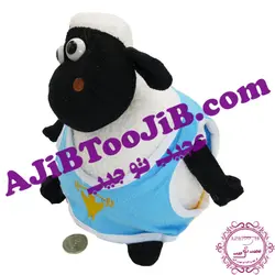 بره ناقلای چاق بامزه (لباسدار)