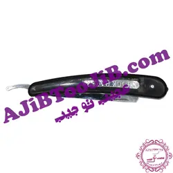 کنسرو بازکن دو کاره شوکر (شوخی)