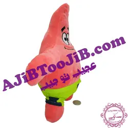 عروسک کارتونی پاتریک (سایز متوسط)