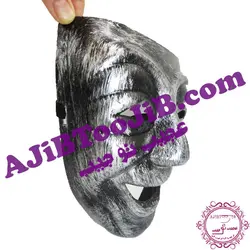نقاب هکر سیاه (وی)