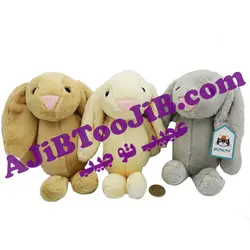 عروسک خرگوش جلی کت بامزه (سایز کوچک)