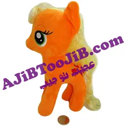 عروسک پونی های رویایی موبلند (سایز متوسط)