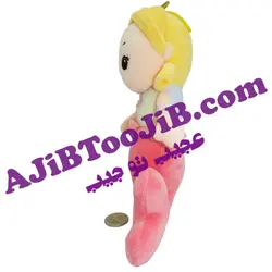 عروسک دختر پری دریایی (سایز کوچک)