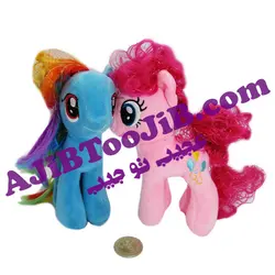 عروسک پونی های رویایی موبلند (سایز کوچک)