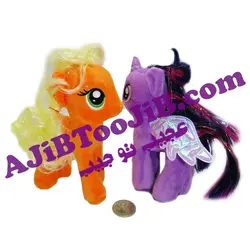 عروسک پونی های رویایی موبلند (سایز کوچک)
