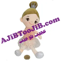 عروسک دختر شاهزاده مهربان