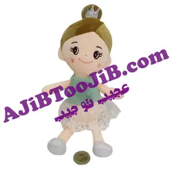 عروسک دختر شاهزاده مهربان