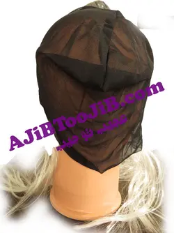 ماسک جادوگر چانه دراز