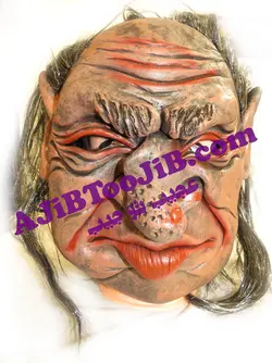 ماسک مرد بینی بزرگ آبله رو