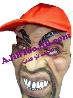 ماسک گانگستر کلاهدار