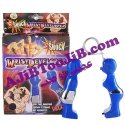 دمبل بدنسازی شوکر (شوخی)