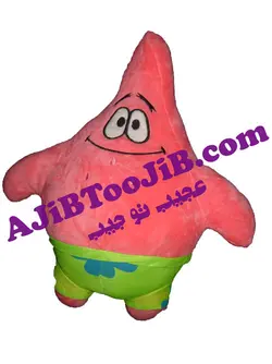 عروسک کارتونی پاتریک (سایز بزرگ)