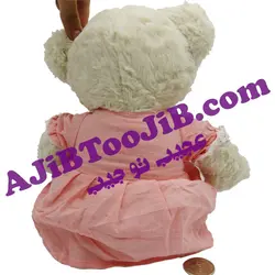 خرس دامن گلدار تدی (برند Teddy)