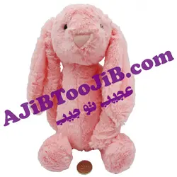 عروسک خرگوش Jellycat بامزه (سایز متوسط)
