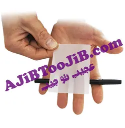 لنز جادویی نامرئی کننده