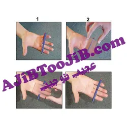 لنز جادویی نامرئی کننده