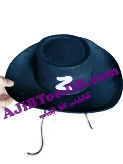 کلاه و نقاب زورو (ZORO)