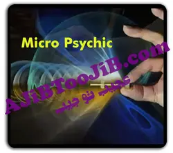 پیچ و مهره جادویی (تلکنزی)