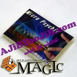 پیچ و مهره جادویی (تلکنزی)